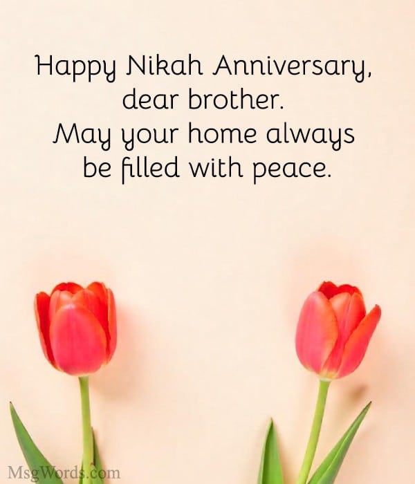 Warm family celebration design featuring happy Nikah anniversary wishes for brother in a joyful tone.