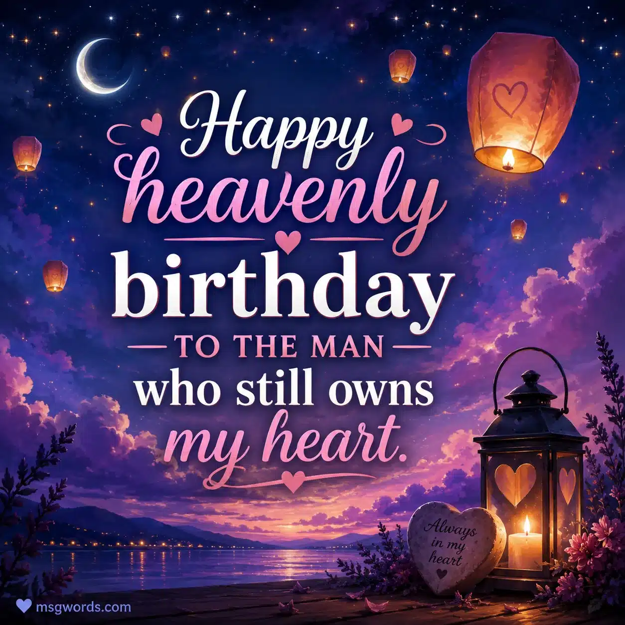Emotional heavenly birthday quote for a beloved husband